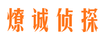 新晃市场调查